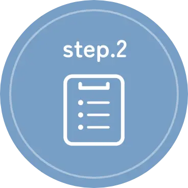 step.2